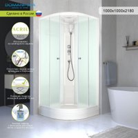 Душевая кабина Domani-Spa Slim 110 100x100 DS01DS110LWM00