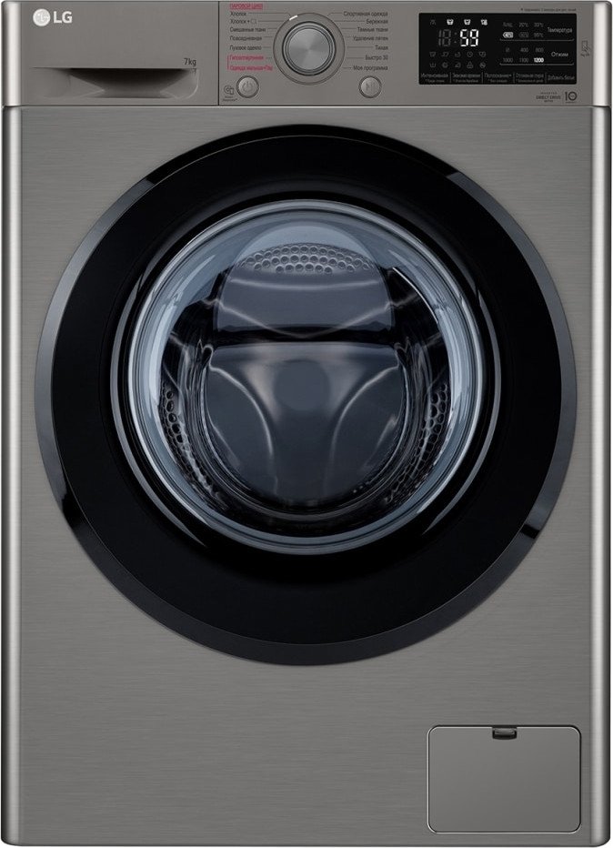Стиральная машина LG F2M5HS6S