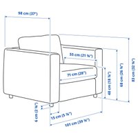 Интерьерное кресло Ikea Vimle s19476837
