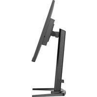 Игровой монитор iiyama G-Master Gold Phoenix GB2795HSU-B1