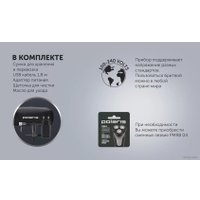 Электробритва Polaris PMR 0420R Flex&Float 4D PRO
