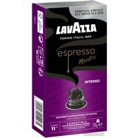 Кофе в капсулах Lavazza Espresso Maestro Intenso 10 шт