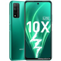 Смартфон HONOR 10X Lite DNN-LX9 4GB/128GB (изумрудно-зеленый)