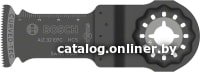 Пильное полотно Bosch 2.608.661.637