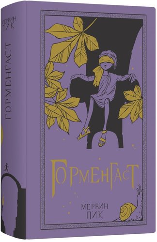 Книга издательства Livebook. (Пик М.)