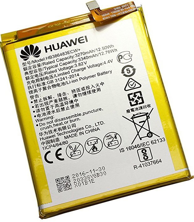 

Аккумулятор для телефона Копия Huawei HB386483ECW