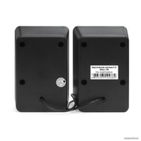 Акустика ExeGate Disco 120