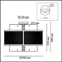 Люстра Lumion Zarina 8007/6C