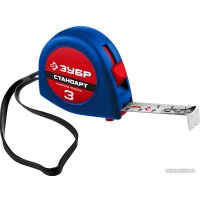 Набор домашнего мастера Зубр 22105 (42 предмета)