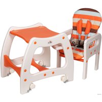 Трансформер ForKiddy Active Comfort 5 в 1 (оранжевый полосатый)
