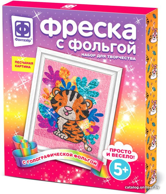 Фреска Фантазер Фреска с фольгой. Нежный зверь 407312