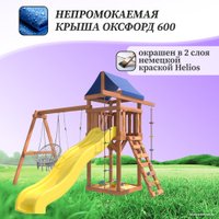 Игровой комплекс National Tree Company Качели лодочка и подвесное плетеное кресло IgroWoods ДП-2