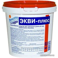 Химия для бассейна Маркопул Кемиклс Экви-плюс ведро 0.5 кг