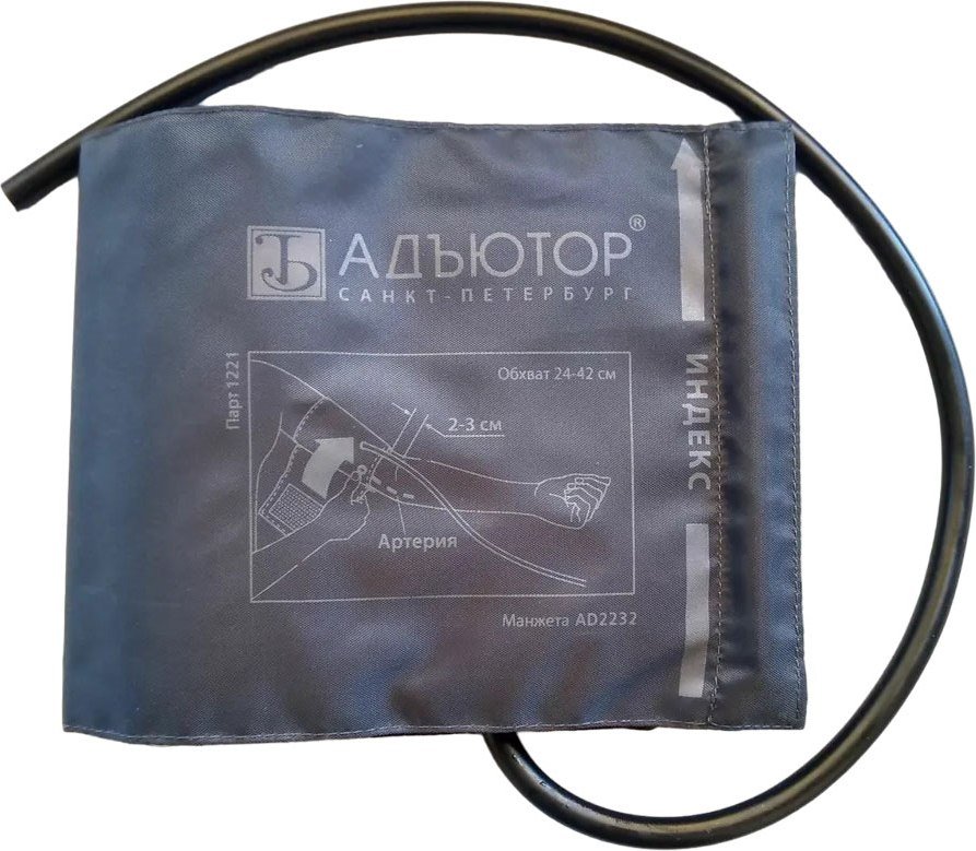 

Манжета Адъютор AD2232 (22-42 см)