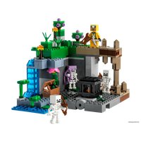 Конструктор LEGO Minecraft 21189 Подземелье скелета