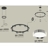 Подвесная люстра Ambrella light XR XR92051801