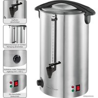 Термопот ProfiCook PC-HGA 1196