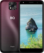 BQ-5533G Fresh (темно-красный)