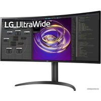 Монитор LG UltraWide 34WP85C-B