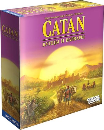 Catan: Купцы и варвары (новое издание)