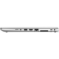 Ноутбук HP EliteBook 745 G5 3ZG91EA