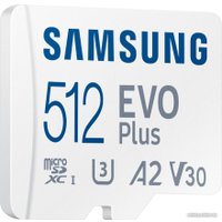 Карта памяти Samsung EVO Plus 2024 microSDXC 512GB (с адаптером)