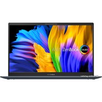 Ноутбук ASUS ZenBook 13 UM325UA-KG089