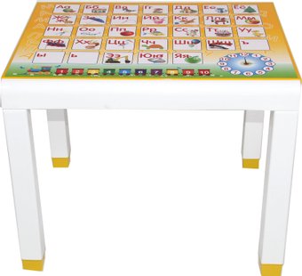 Детский стол Стандарт пластик с деколем 160-0057-17 (желтый)