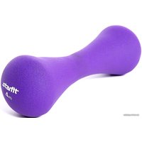 Набор гантелей Starfit DB-202 4 кг (фиолетовый)