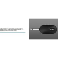 Радиосистема SVEN MK-740