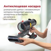 Пылесос Evolution Smart Clean VCF2414M