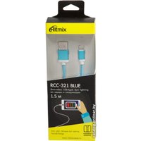 Кабель Ritmix RCC-321 (синий)