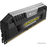 Оперативная память Corsair Vengeance Pro 2x4GB KIT DDR3 PC3-12800 (CMY8GX3M2A1600C9)