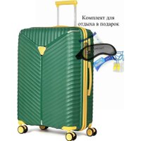 Чемодан-спиннер L'Case Seoul-M 75 л (темно-зеленый)