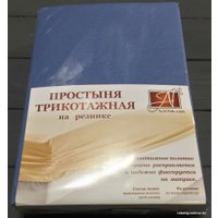Простыня Альвитек Трикотажная на резинке 140x200x20 ПТР-ГЕЛЬ-140 (голубая ель)