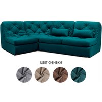 Угловой диван Mio Tesoro Борнео угловой (Velutto 20)