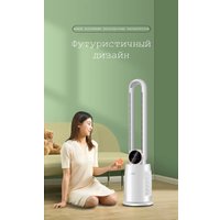 Безлопастной вентилятор Sundays Home NDY-EF603R (белый)