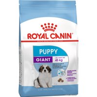 Сухой корм для собак Royal Canin Giant Puppy 15 кг