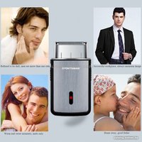 Электробритва PROstyle Sportman USB