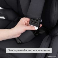 Детское автокресло Siger Гранд Isofix (sky dark)