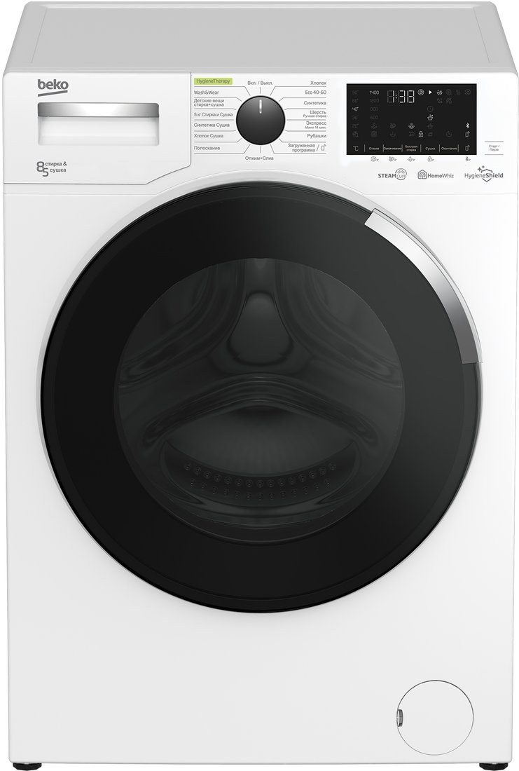 

Стирально-сушильная машина BEKO SteamCure WDW8564HT