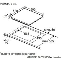 Варочная панель MAUNFELD CVI593BBK Inverter