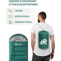 Спальный мешок RSP Outdoors Lager 150 L (зеленый, 220x75см, молния слева)