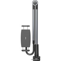 Держатель Baseus SULR-B0G