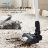 Пылесос Vitek VT-CLS01LIGHT в Солигорске