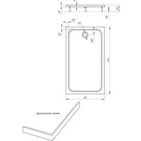 Душевой поддон Aquatek DPA-0000013 (без сифона)