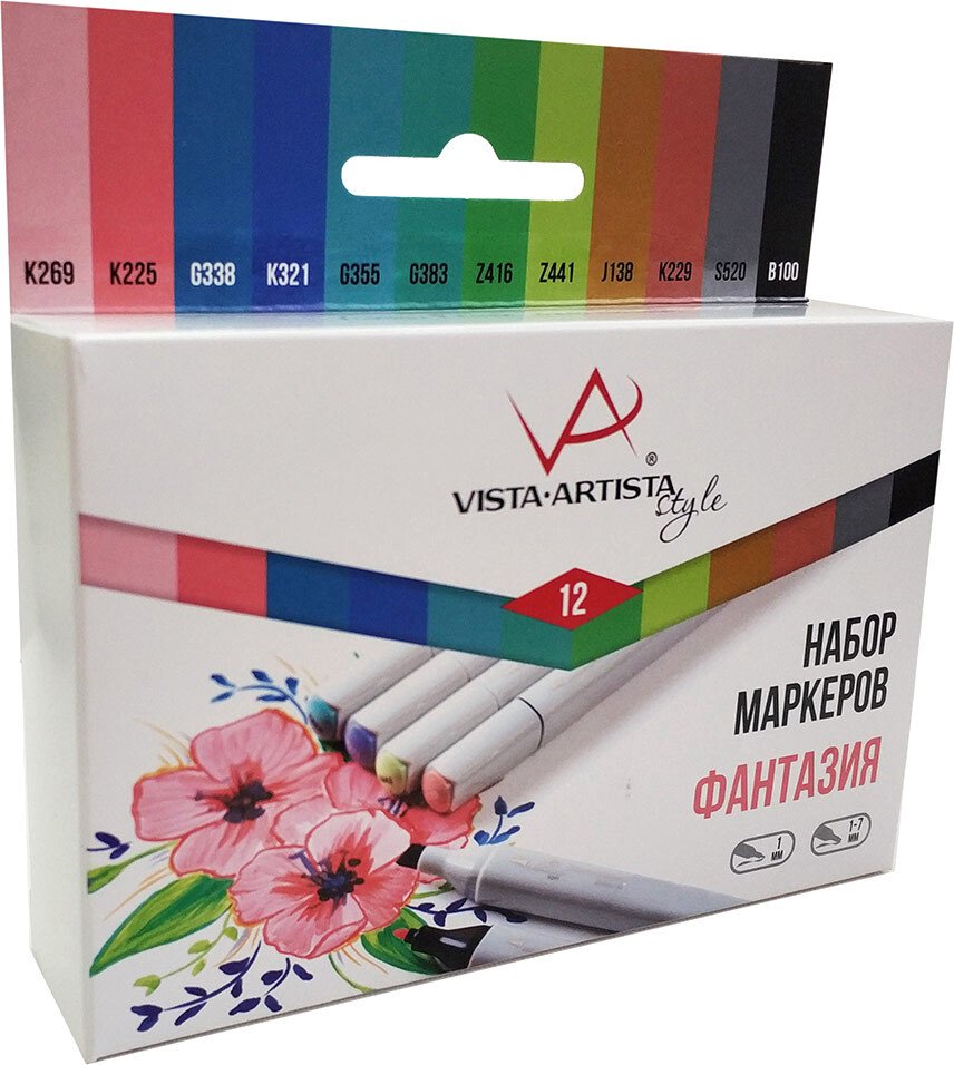 

Набор маркеров Vista-Artista Style SMA-12 11 - Фантазия (12 шт)