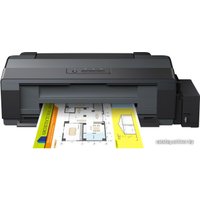 Принтер Epson L1300