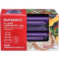 Набор контейнеров Oursson CG3502SS/SP