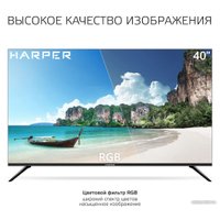 Телевизор Harper 40F751TS